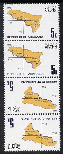 Abkhazia 1998 Map of Region perf strip of 4 in tete-beche format unmounted mint, stamps on maps