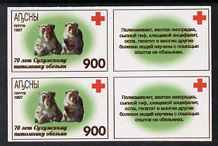 Abkhazia 1997 Monkeys & Red Cross imperf block of 4 containing 2 stamps & 2 labels unmounted mint, stamps on monkeys, stamps on apes, stamps on red cross, stamps on 