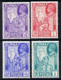 Burma 1946 Victory set of 4 unmounted mint SG 64-7, stamps on , stamps on  kg6 , stamps on victory, stamps on  ww2 , stamps on 