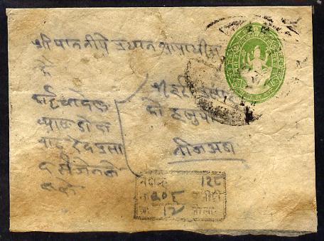 Nepal 1916? 1/2a p/stat envelope used with no markings in English but a rare cover, stamps on 
