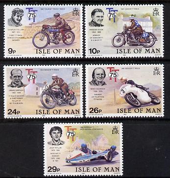 Isle of Man 1982 75th Anniversary of Tourist Trophy Motorcycle Races perf set of 5 unmounted mint SG 218-22, stamps on motorbikes, stamps on sport, stamps on 