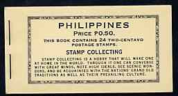 Philippines 1949 P0.50 Booklet (Stamp Collecting on Front Cover) complete and pristine containing 4 panes SG 662a, stamps on postal