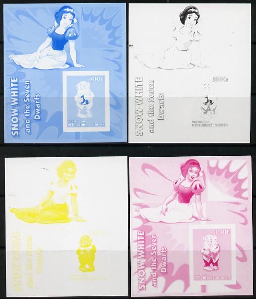 Benin 2006 Snow White & the Seven Dwarfs #05 souvenir sheet - the set of 4 imperf progressive proofs comprising the 4 individual colours unmounted mint , stamps on disney, stamps on films, stamps on cinema, stamps on movies, stamps on cartoons