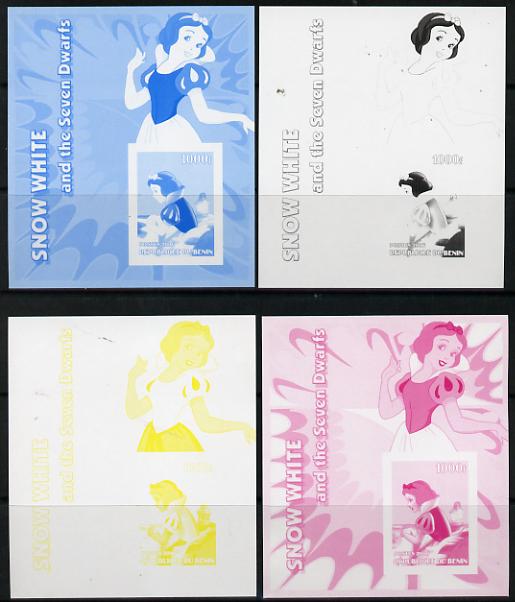 Benin 2006 Snow White & the Seven Dwarfs #07 souvenir sheet - the set of 4 imperf progressive proofs comprising the 4 individual colours unmounted mint , stamps on disney, stamps on films, stamps on cinema, stamps on movies, stamps on cartoons