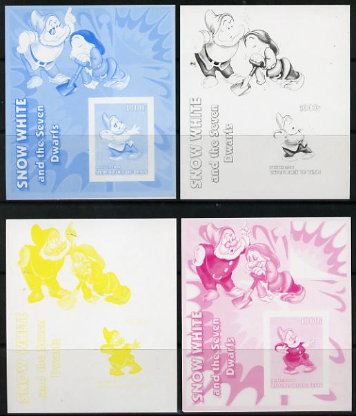 Benin 2006 Snow White & the Seven Dwarfs #03 souvenir sheet - the set of 4 imperf progressive proofs comprising the 4 individual colours unmounted mint , stamps on disney, stamps on films, stamps on cinema, stamps on movies, stamps on cartoons
