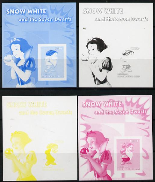 Benin 2006 Snow White & the Seven Dwarfs #02 souvenir sheet - the set of 4 imperf progressive proofs comprising the 4 individual colours unmounted mint , stamps on disney, stamps on films, stamps on cinema, stamps on movies, stamps on cartoons