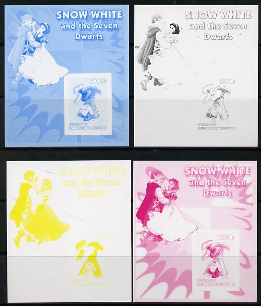 Benin 2006 Snow White & the Seven Dwarfs #01 souvenir sheet - the set of 4 imperf progressive proofs comprising the 4 individual colours unmounted mint , stamps on disney, stamps on films, stamps on cinema, stamps on movies, stamps on cartoons