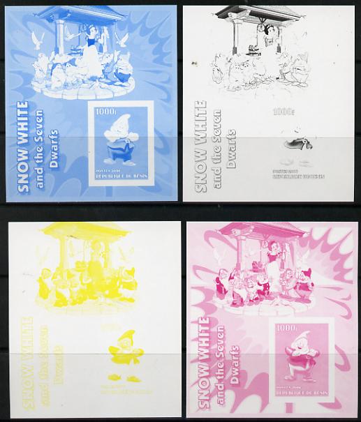 Benin 2006 Snow White & the Seven Dwarfs #08 souvenir sheet - the set of 4 imperf progressive proofs comprising the 4 individual colours unmounted mint , stamps on disney, stamps on films, stamps on cinema, stamps on movies, stamps on cartoons