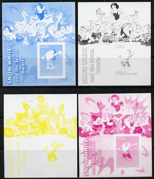 Benin 2006 Snow White & the Seven Dwarfs #09 souvenir sheet - the set of 4 imperf progressive proofs comprising the 4 individual colours unmounted mint , stamps on disney, stamps on films, stamps on cinema, stamps on movies, stamps on cartoons
