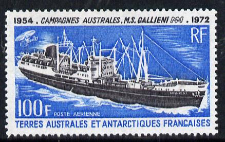 French Southern & Antarctic Territories 1973 Voyages of the Gallieni (supply ship) 100f unmounted mint SG 82, stamps on polar, stamps on ships