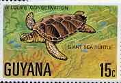 Guyana 1978 Sea Turtle 15c unmounted mint from Wildlife Conservation set, SG 686*, stamps on animals, stamps on reptiles, stamps on turtles