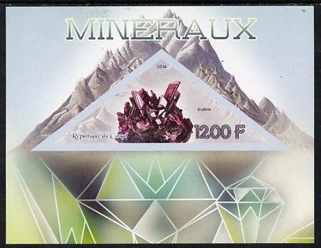 Congo 2014 Minerals imperf s/sheet containing one triangular-shaped value unmounted mint , stamps on shaped, stamps on triangular, stamps on minerals