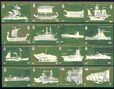 Match Box Labels - complete set of 16 Ships (green background), superb unused condition (Hungarian Kon Tiki series), stamps on ships    submarines     vikings     