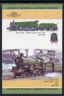 St Vincent - Grenadines 1984 Locomotives #1 (Leaders of the World) $1 (4-6-0 Lode Star) imperf se-tenant proof pair in issued colours but value & Country omitted (as SG 283a) unmounted mint, stamps on railways, stamps on varieties