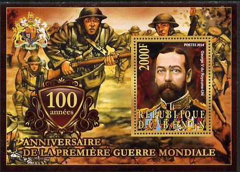 Benin 2014 Centenary of Start of WW1 #2 perf deluxe sheet containing one value unmounted mint, stamps on militaria, stamps on  ww1 , stamps on 