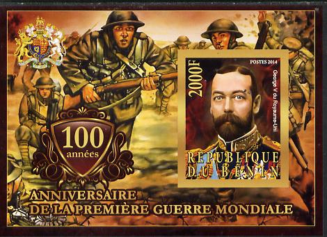 Benin 2014 Centenary of Start of WW1 #2 imperf deluxe sheet containing one value unmounted mint, stamps on , stamps on  stamps on militaria, stamps on  stamps on  ww1 , stamps on  stamps on 