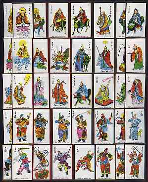 Match Box Labels - complete set of 40 Oriental Mythological Characters (brown borders), superb unused condition (Tin Wah Match Co), stamps on mythology
