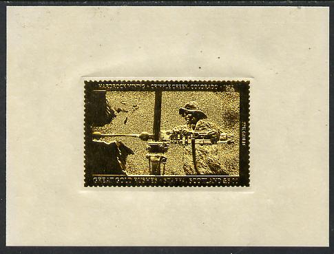 Staffa 1981 Great gold Rushes \A38 Hardrock Mining embossed in 24k gold foil self-adhesive sunken proof positioned in centre of  backing sheet, unmounted mint as Rosen SF..., stamps on cinderellas, stamps on gold, stamps on mineral, stamps on selfadhesive
