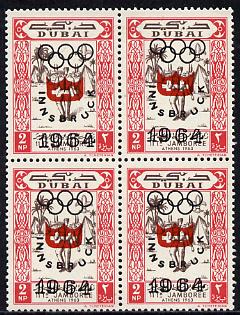 Dubai 1964 Olympic Games 2np (Scout Bugler) unmounted mint optd with SG type 12 (inscription in black, shield in red), stamps on scouts, stamps on sport, stamps on olympics, stamps on music, stamps on 