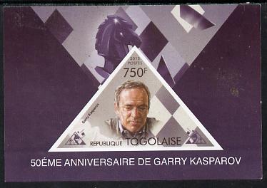 Togo 2013 50th Birthday of Garry Kasparov #4 imperf s/sheet containing triangular value unmounted mint. Note this item is privately produced and is offered purely on its ..., stamps on chess, stamps on triangulars, stamps on triangle, stamps on personalities
