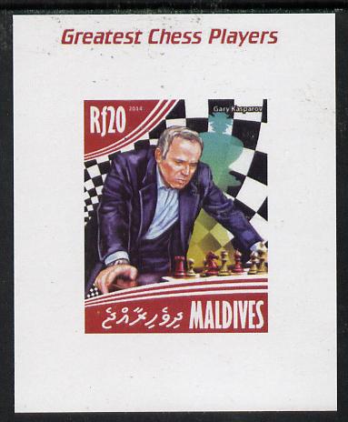 Maldive Islands 2014 Great Chess Players - Garry Kasparov imperf s/sheet unmounted mint. Note this item is privately produced and is offered purely on its thematic appeal, stamps on , stamps on  stamps on chess, stamps on  stamps on personalities