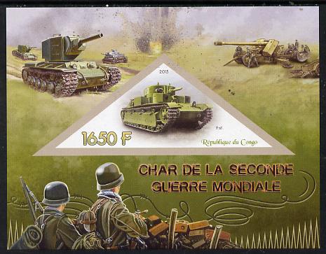 Congo 2015 Military Tanks imperf deluxe sheet containing one triangular value unmounted mint, stamps on militaria, stamps on tanks, stamps on shaped, stamps on triangulars, stamps on triangles