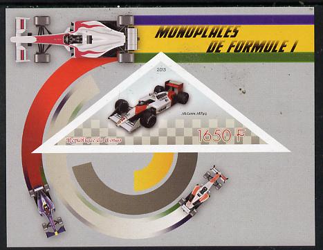 Congo 2015 Formula 1 Cars imperf deluxe sheet containing one triangular value unmounted mint, stamps on cars, stamps on racing cars, stamps on  f1 , stamps on formula 1, stamps on ferrari, stamps on shaped, stamps on triangulars, stamps on triangles