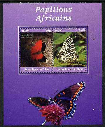 Chad 2015 African Butterflies #6 (purple background) perf sheetlet containing 2 values unmounted mint. Note this item is privately produced and is offered purely on its thematic appeal. . , stamps on butterflies