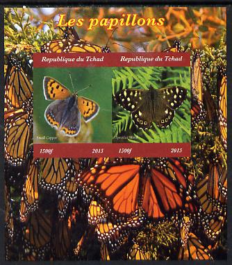 Chad 2015 Butterflies #1 imperf sheetlet containing 2 values unmounted mint. Note this item is privately produced and is offered purely on its thematic appeal. . , stamps on butterflies