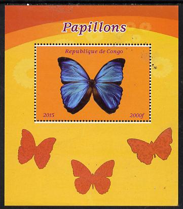 Congo 2015 Butterflies #1 perf deluxe sheet unmounted mint. Note this item is privately produced and is offered purely on its thematic appeal, stamps on , stamps on  stamps on butterflies