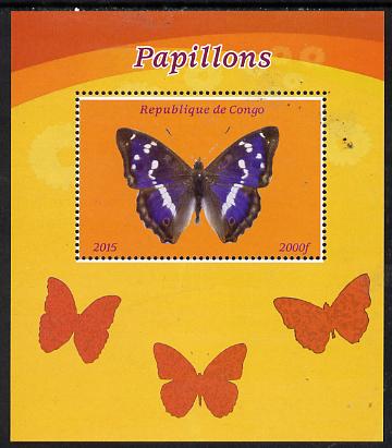 Congo 2015 Butterflies #2 perf deluxe sheet unmounted mint. Note this item is privately produced and is offered purely on its thematic appeal, stamps on butterflies