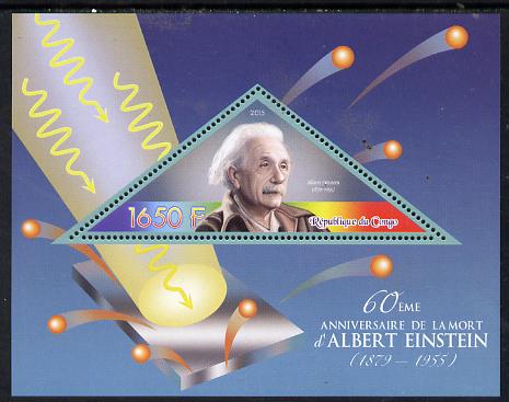 Congo 2015 Albert Einstein perf deluxe sheet containing one triangular value unmounted mint, stamps on personalities, stamps on einstein, stamps on science, stamps on physics, stamps on nobel, stamps on maths, stamps on space, stamps on judaica, stamps on atomics, stamps on mathematics, stamps on judaism, stamps on shaped, stamps on triangulars, stamps on triangle