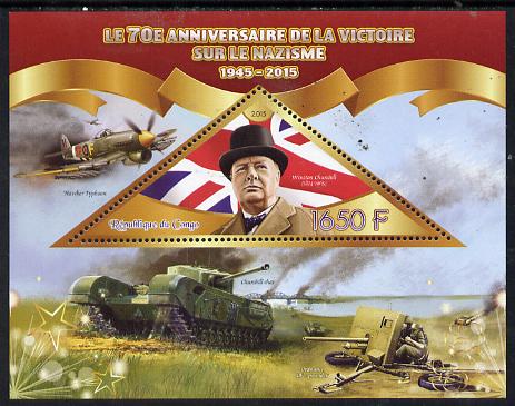 Congo 2015 70th Anniversary of Victory over the Nazis - Winston Churchill perf deluxe sheet containing one triangular value unmounted mint, stamps on personalities, stamps on churchill, stamps on constitutions, stamps on  ww2 , stamps on masonry, stamps on masonics, stamps on militaria, stamps on shaped, stamps on triangulars, stamps on triangle