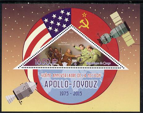 Congo 2015 40th Anniversary of Apollo-Soyuz Link-up perf deluxe sheet containing one triangular value unmounted mint, stamps on , stamps on  stamps on space, stamps on  stamps on apollo, stamps on  stamps on soyuz, stamps on  stamps on , stamps on  stamps on shaped, stamps on  stamps on triangulars, stamps on  stamps on triangle