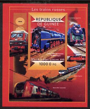 Guinea - Conakry 2015 Russian Trains #2 imperf deluxe sheet unmounted mint. Note this item is privately produced and is offered purely on its thematic appeal, stamps on railways
