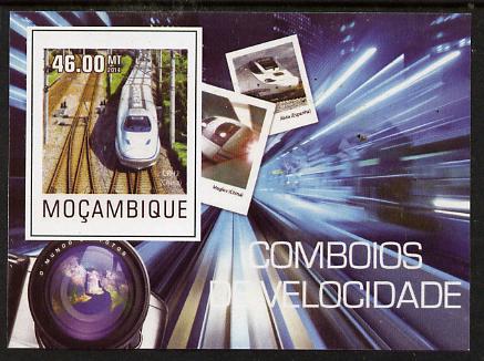 Mozambique 2015 High Speed Trains #1 imperf deluxe sheet unmounted mint. Note this item is privately produced and is offered purely on its thematic appeal, stamps on railways