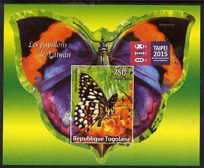 Togo 2015 Butterflies #11 imperf s/sheet with Taipei imprint unmounted mint. Note this item is privately produced and is offered purely on its thematic appeal, stamps on butterflies, stamps on stamp exhibitions