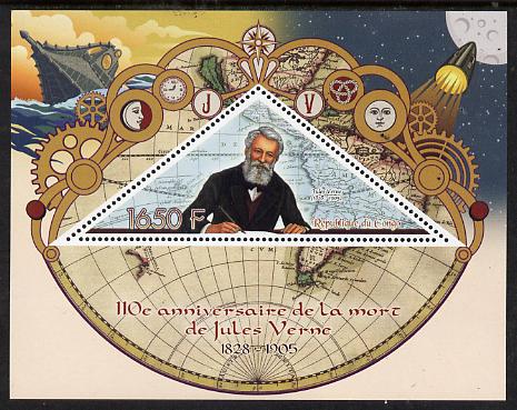 Congo 2015 110th Death Anniversary of Jules Verne perf deluxe sheet containing one triangular stamp unmounted mint , stamps on , stamps on shaped, stamps on triangular, stamps on personalities, stamps on literature, stamps on marine-life, stamps on science, stamps on ships, stamps on books, stamps on underwater, stamps on sci-fi, stamps on death, stamps on 