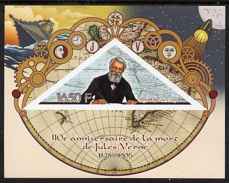 Congo 2015 110th Death Anniversary of Jules Verne imperf deluxe sheet containing one triangular stamp unmounted mint , stamps on , stamps on shaped, stamps on triangular, stamps on personalities, stamps on literature, stamps on marine-life, stamps on science, stamps on ships, stamps on books, stamps on underwater, stamps on sci-fi, stamps on death, stamps on 