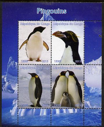 Congo 2015 Penguins perf sheetlet containing 4 values unmounted mint. Note this item is privately produced and is offered purely on its thematic appeal, it has no postal ..., stamps on birds, stamps on penguins, stamps on polar