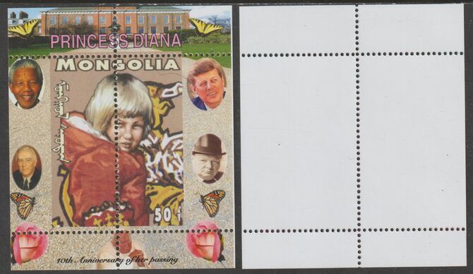 Mongolia 2007 Tenth Death Anniversary of Princess Diana 50f m/sheet #02 perforated with wrong perf pattern unmounted mint (Churchill, Kennedy, Mandela, Roosevelt, Pope & ..., stamps on royalty, stamps on diana, stamps on churchill, stamps on kennedy, stamps on personalities, stamps on mandela, stamps on butterflies, stamps on roosevelt, stamps on usa presidents, stamps on americana, stamps on human rights, stamps on nobel, stamps on personalities, stamps on mandela, stamps on nobel, stamps on peace, stamps on racism, stamps on human rights, stamps on pope, stamps on 