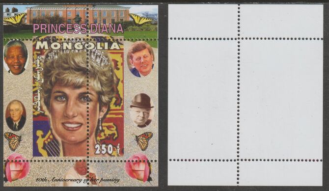 Mongolia 2007 Tenth Death Anniversary of Princess Diana 250f m/sheet #09 perforated with wrong perf pattern unmounted mint (Churchill, Kennedy, Mandela, Roosevelt, Pope &..., stamps on royalty, stamps on diana, stamps on churchill, stamps on kennedy, stamps on personalities, stamps on mandela, stamps on butterflies, stamps on roosevelt, stamps on usa presidents, stamps on americana, stamps on human rights, stamps on nobel, stamps on personalities, stamps on mandela, stamps on nobel, stamps on peace, stamps on racism, stamps on human rights, stamps on pope, stamps on 