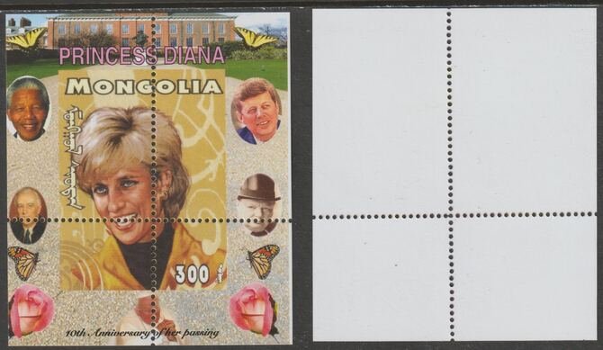 Mongolia 2007 Tenth Death Anniversary of Princess Diana 300f m/sheet #12 perforated with wrong perf pattern unmounted mint (Churchill, Kennedy, Mandela, Roosevelt, Pope &..., stamps on royalty, stamps on diana, stamps on churchill, stamps on kennedy, stamps on personalities, stamps on mandela, stamps on butterflies, stamps on roosevelt, stamps on usa presidents, stamps on americana, stamps on human rights, stamps on nobel, stamps on personalities, stamps on mandela, stamps on nobel, stamps on peace, stamps on racism, stamps on human rights, stamps on pope, stamps on 