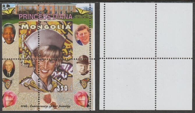 Mongolia 2007 Tenth Death Anniversary of Princess Diana 350f m/sheet #13 perforated with wrong perf pattern unmounted mint (Churchill, Kennedy, Mandela, Roosevelt, Pope & Butterflies in background), stamps on royalty, stamps on diana, stamps on churchill, stamps on kennedy, stamps on personalities, stamps on mandela, stamps on butterflies, stamps on roosevelt, stamps on usa presidents, stamps on americana, stamps on human rights, stamps on nobel, stamps on personalities, stamps on mandela, stamps on nobel, stamps on peace, stamps on racism, stamps on human rights, stamps on pope, stamps on 