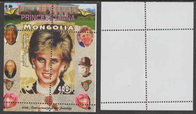 Mongolia 2007 Tenth Death Anniversary of Princess Diana 400f m/sheet #16 perforated with wrong perf pattern unmounted mint (Churchill, Kennedy, Mandela, Roosevelt, Pope & Butterflies in background), stamps on royalty, stamps on diana, stamps on churchill, stamps on kennedy, stamps on personalities, stamps on mandela, stamps on butterflies, stamps on roosevelt, stamps on usa presidents, stamps on americana, stamps on human rights, stamps on nobel, stamps on personalities, stamps on mandela, stamps on nobel, stamps on peace, stamps on racism, stamps on human rights, stamps on pope, stamps on 
