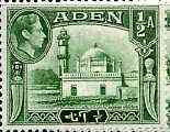 Aden 1939-48 KG6 Aidrus Mosque 1/2a yellowish-green unmounted mint SG 16*, stamps on religion, stamps on  kg6 , stamps on mosques, stamps on islam