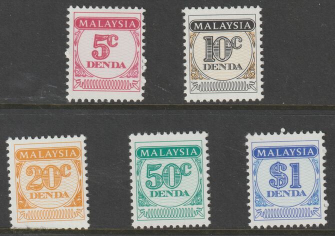 Malaysia 1986 Postage Due set of 5 unmounted mint,  SG D22-26, stamps on postage dues