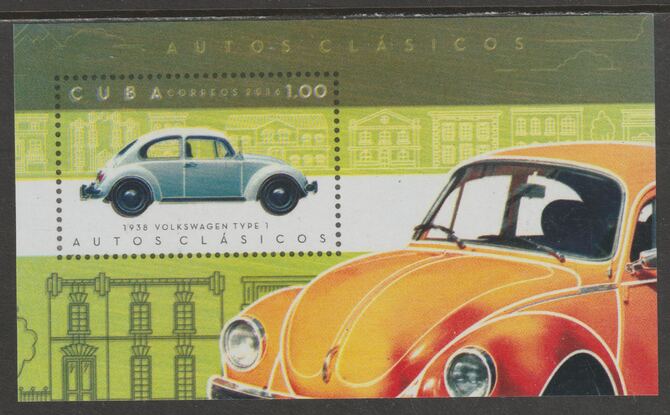 Cuba 2016 Cars of the 1930s imperf m/sheet unmounted mint, stamps on cars, stamps on  vw , stamps on 