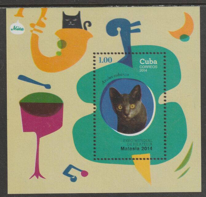 Cuba 2014 Domestic Cats - Malaysia Expo imperf m/sheet unmounted mint, stamps on cats, stamps on 