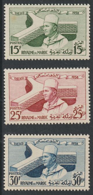 Morocco 1958 UNESCO perf set of 3 unmounted mint, SG 57-59, stamps on unesco